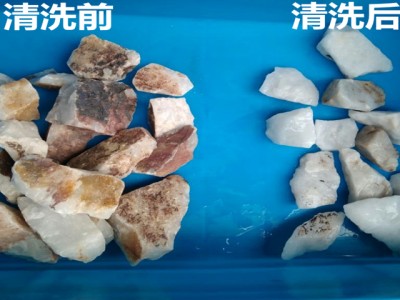 经典款通用型雷士超声波清洗机清洗仪图3