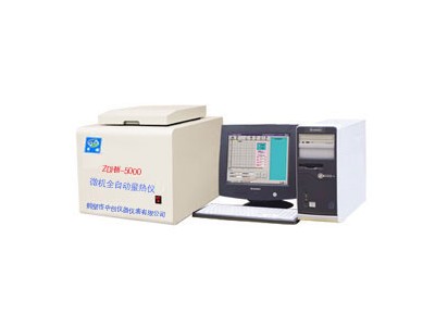 原厂直销ZDHW-ZC5000微机全自动饲料能量测定仪图1