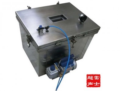雷士脱气真空式超声波清洗机图2