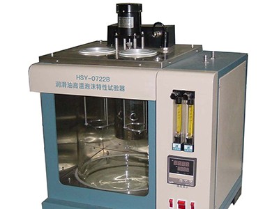 SYP-0722B润滑油高温泡沫特性试验器