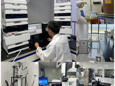 化学试剂/药物中间体采购平台江苏艾康试剂规格全-价格优惠图2