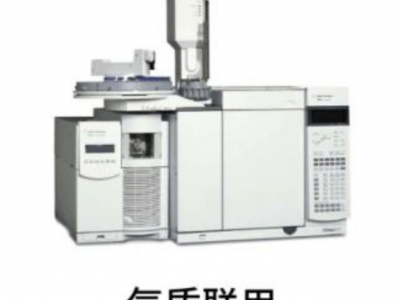 南京实验室分析仪器_艾康仪器_二手实验室设备批发/采购图2