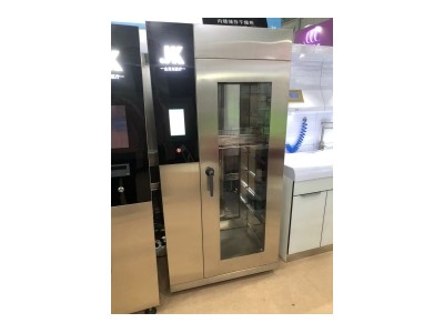 智能内镜洁净储存柜图1