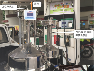 Vtest-443II 本质安全加油机全自动检定装置图2