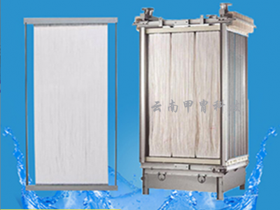 日本三菱pvdf帘式膜MBR污水处理用滤膜含不锈钢膜架图3