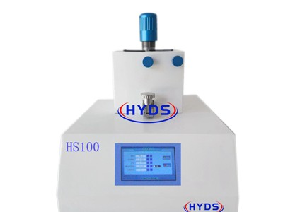 HS100臼式研磨仪图1