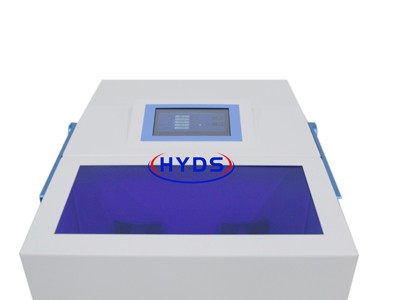 HS300振动球磨仪图1
