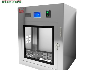 广州坤灵动物实验室氙光传递窗定制厂家图2